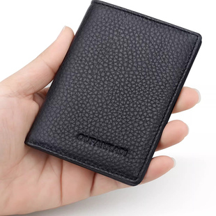 2026新款超薄小卡包真皮男款身份证卡夹女式证件收纳包迷你卡片包