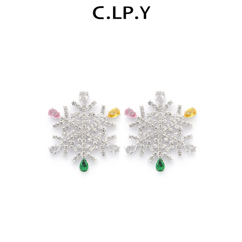 [6折]C.LP.Y彩色雪花耳环女百搭耳钉设计感高级轻奢气质圣诞礼物,饰品/流行首饰/时尚饰品新,耳环,淘宝优惠券,粉丝福利购,淘宝优惠卷