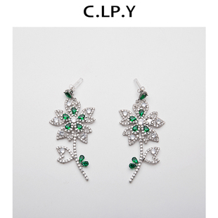 小众设计甜美可爱百搭饰品耳饰女 C.LP.Y绿钻花朵耳环个性 3折