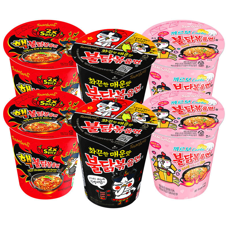 韩国进口韩国三养超辣鸡肉味杯面70g油炸方便面火鸡面一箱30杯煮图片