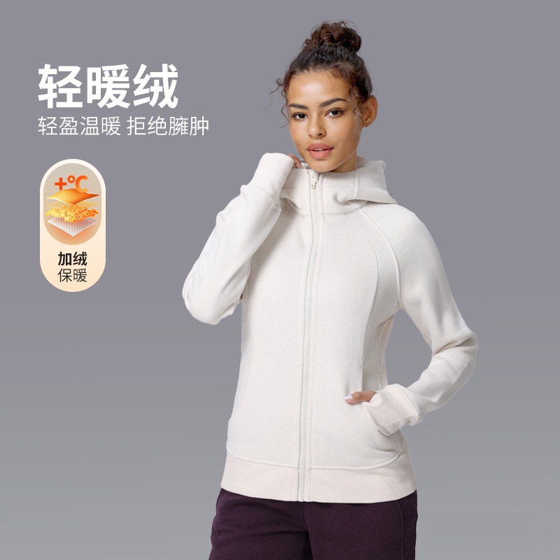 秋冬新款加绒连帽拉链运动外套