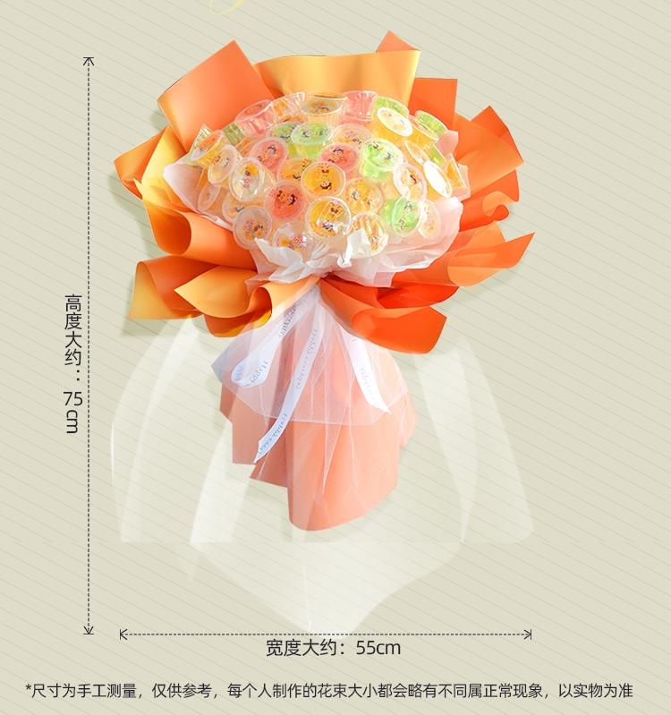 荔枝花束包的自制全套扎花束做花情人节七夕diy手工惊喜材料花束