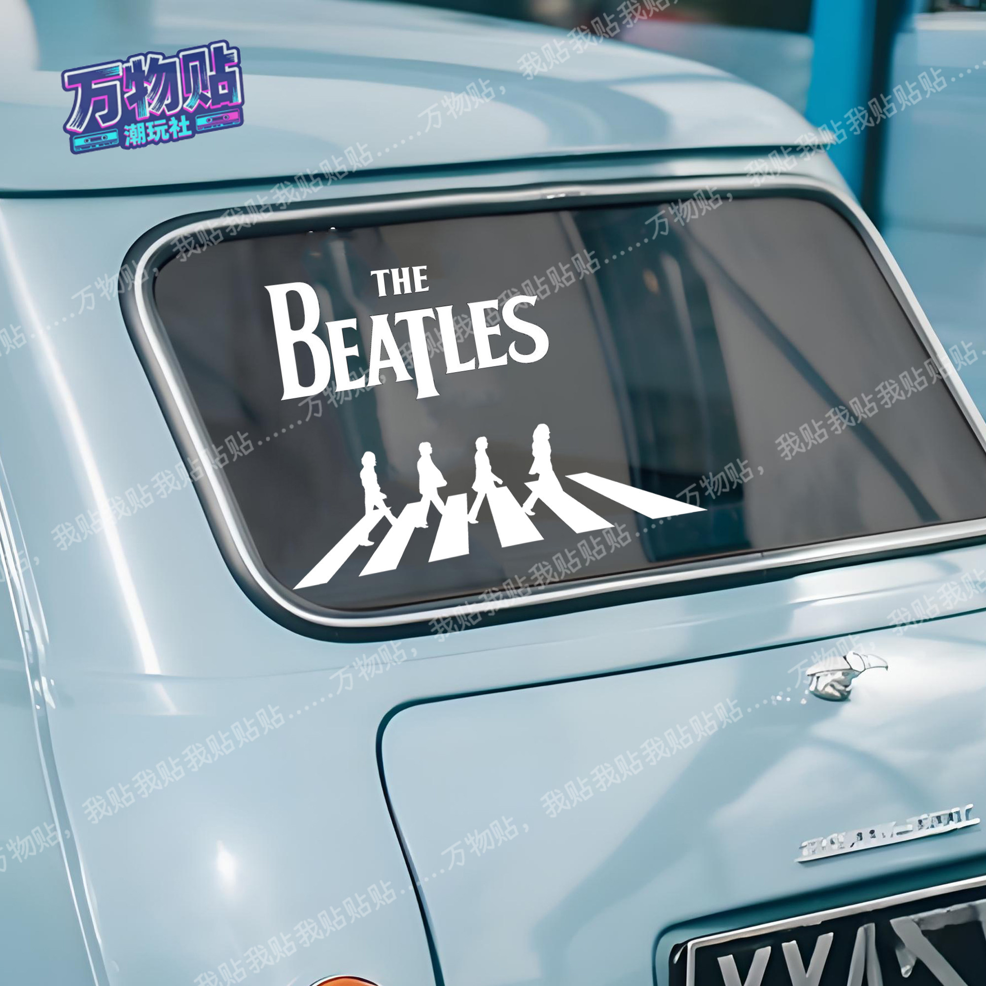 The Beatles 披头士汽车贴片/贴纸
