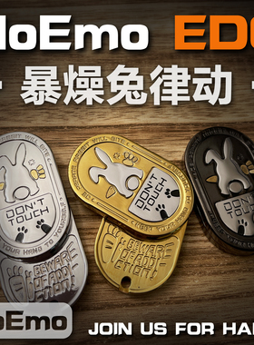 清仓！糖神暴躁兔子律动推牌EDC解压玩具MOT叮叮金银黑兔盲盒大隐