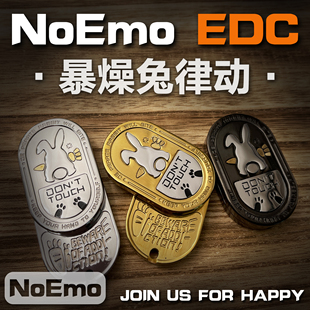 清仓！糖神暴躁兔子律动推牌EDC解压玩具MOT叮叮金银黑兔盲盒大隐