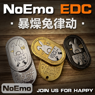清仓！糖神暴躁兔子律动推牌EDC解压玩具MOT叮叮金银黑兔盲盒大隐