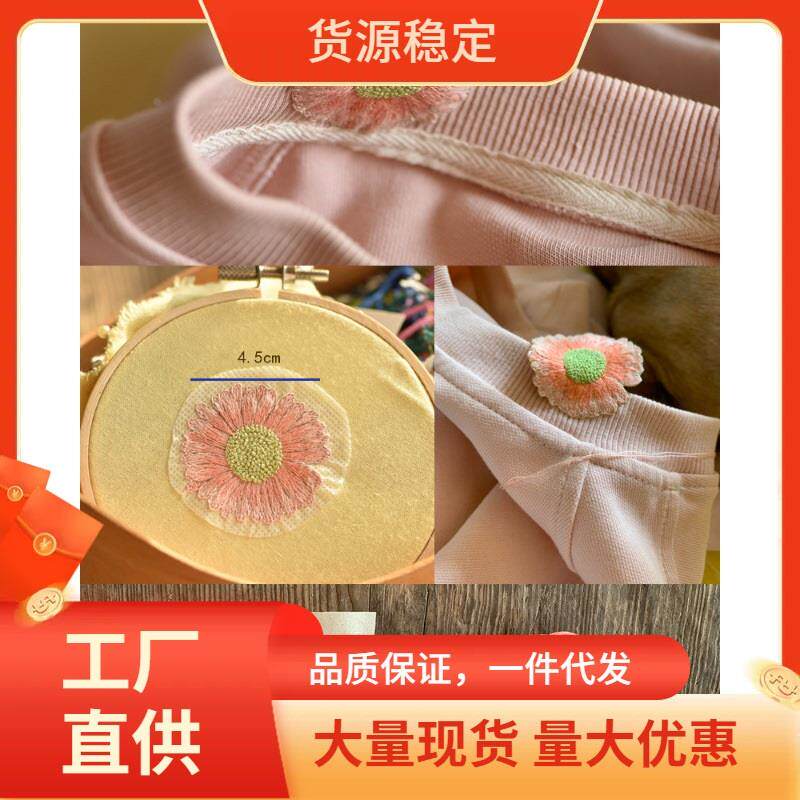 스팟 P1GT 수제 DIY 패브릭 자수 패턴 의류 자수 구멍 다닝 도구 수용성 종이 유럽 스타일의 가시