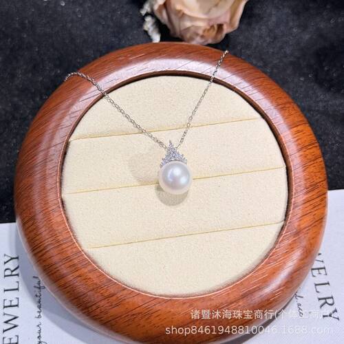 11mm诸暨冰雪淡水爱迪生链珍珠10高级感-女王款天然吊坠锁骨珍珠