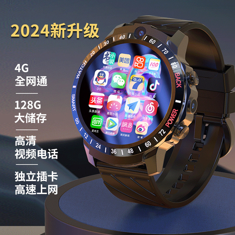 高清摄像机携带式录音录像摄影机拍摄记录仪可佩戴记者专用三网通