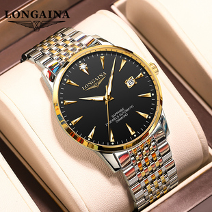 瑞士正品冲浪琴师手表男士全自动机械表超薄防水简约高档潮流手表