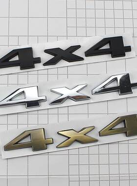 适用于越野4X4金属车贴 JEEP牧马人 指南者 LIMITED限量四驱车标