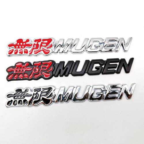 无限MUGEN金属车贴 汽车改装3D立体车身贴标个性侧标尾标贴