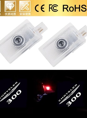 适用于克莱斯勒迎宾灯Chrysler 200/300/Sebring车门氛围投影灯