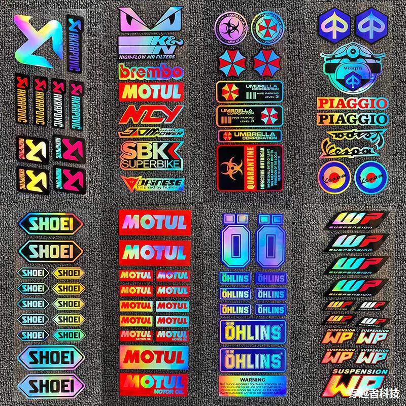 外贸爆款镭射摩托车反光车贴赛车赞助商车贴纸头盔镜片贴改装贴花