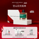 Bon 小众持久留香 木质调 Parfumeur柏氛601香水EDP 清新静谧松林
