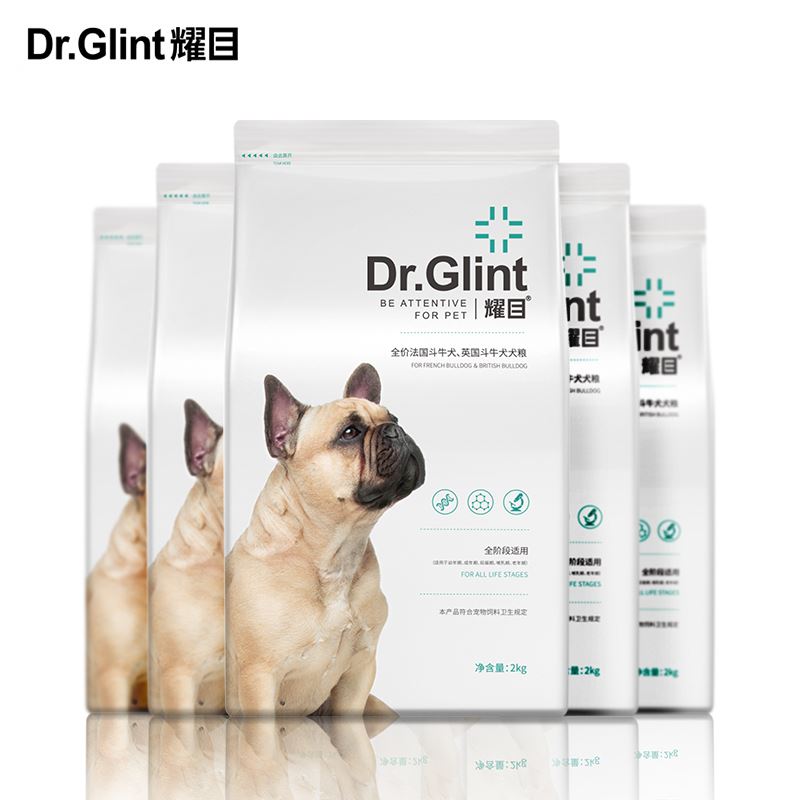 耀目 法斗狗粮增肥去泪痕幼犬成犬英斗法牛斗牛犬专用补钙粮20斤