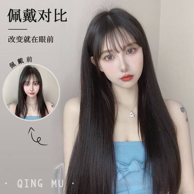 倾慕三片式假发片 黑色增发发片女轻薄长直发 接发片蓬松增发量