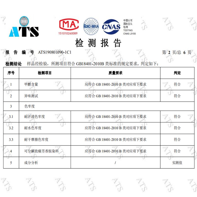 护理垫老人60x60中单护理垫 大号卫生护理垫产褥一次性隔尿垫床单