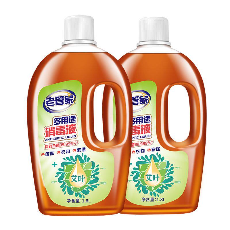 老管家多用途消毒液1.8L*2季铵盐消毒水衣物地板家居家具通用消毒使用感如何?