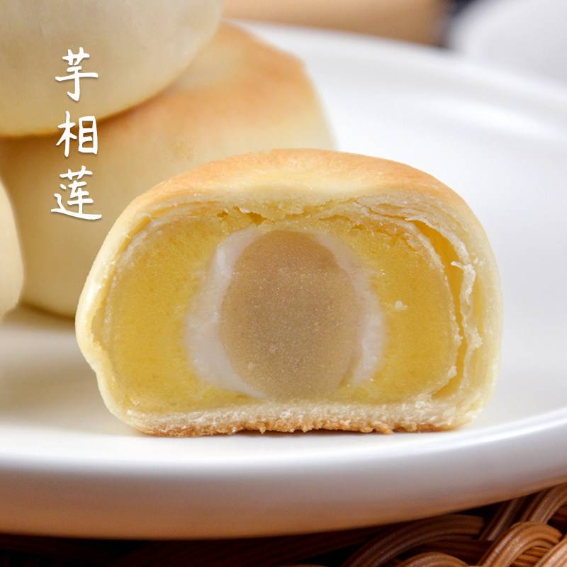 八谦济福建芋相莲芋泥莲子饼老式传统糕点薄皮传统中式零食小茶点