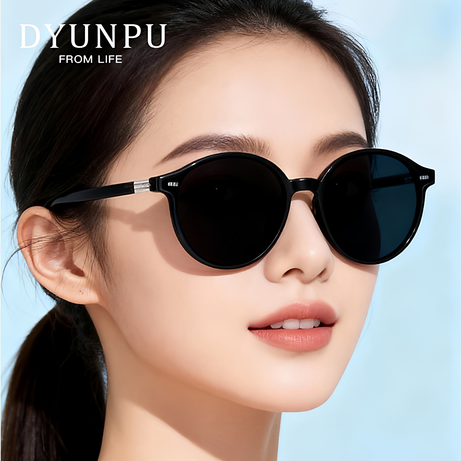 DYUNPU偏光墨镜女2025新款玳瑁色太阳眼镜小脸开车高级感防紫外线