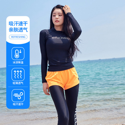 BREREL潜水服冲浪服UPF50+防晒
