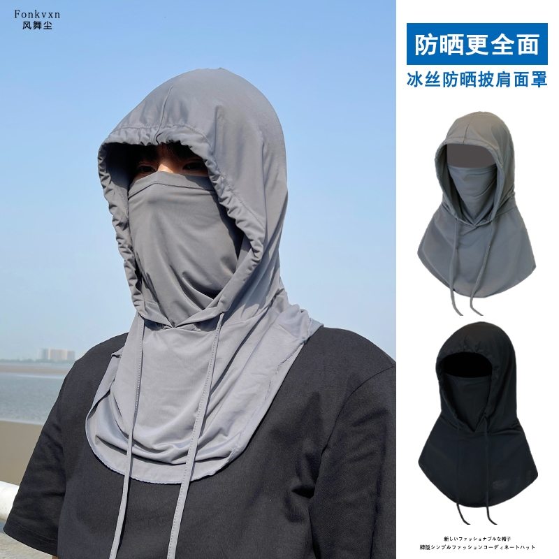 大头围防晒帽子新款防紫外线男士户外女头套面罩风吹不翻骑车钓鱼