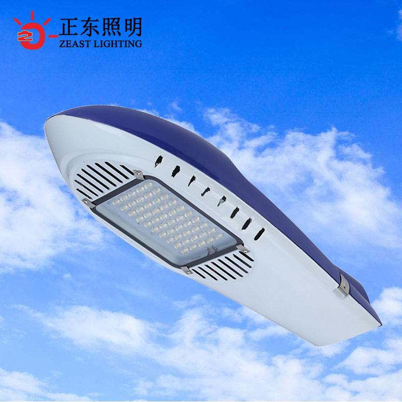 led路灯灯头户外新农村市政道路照明新星火炬航空飞机头市电路灯