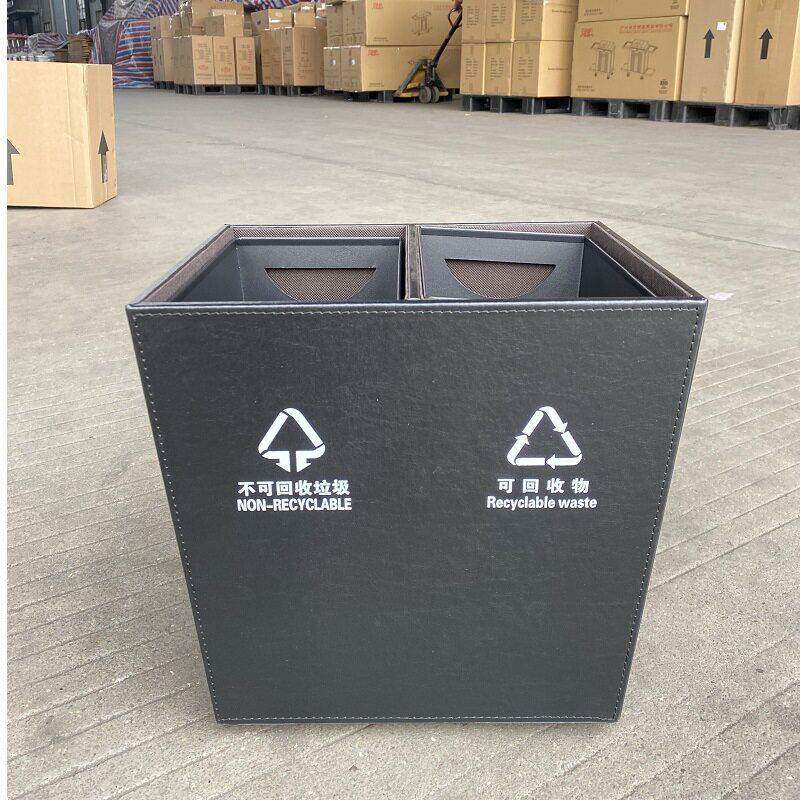 GPX-45LPU无盖垃圾桶客房酒店黑色皮革垃圾筒双层套皮分类房间桶