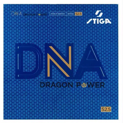 STIGA斯蒂卡斯帝卡DRAGON赤龙DNA金龙乒乓球拍粘性胶皮反胶套胶