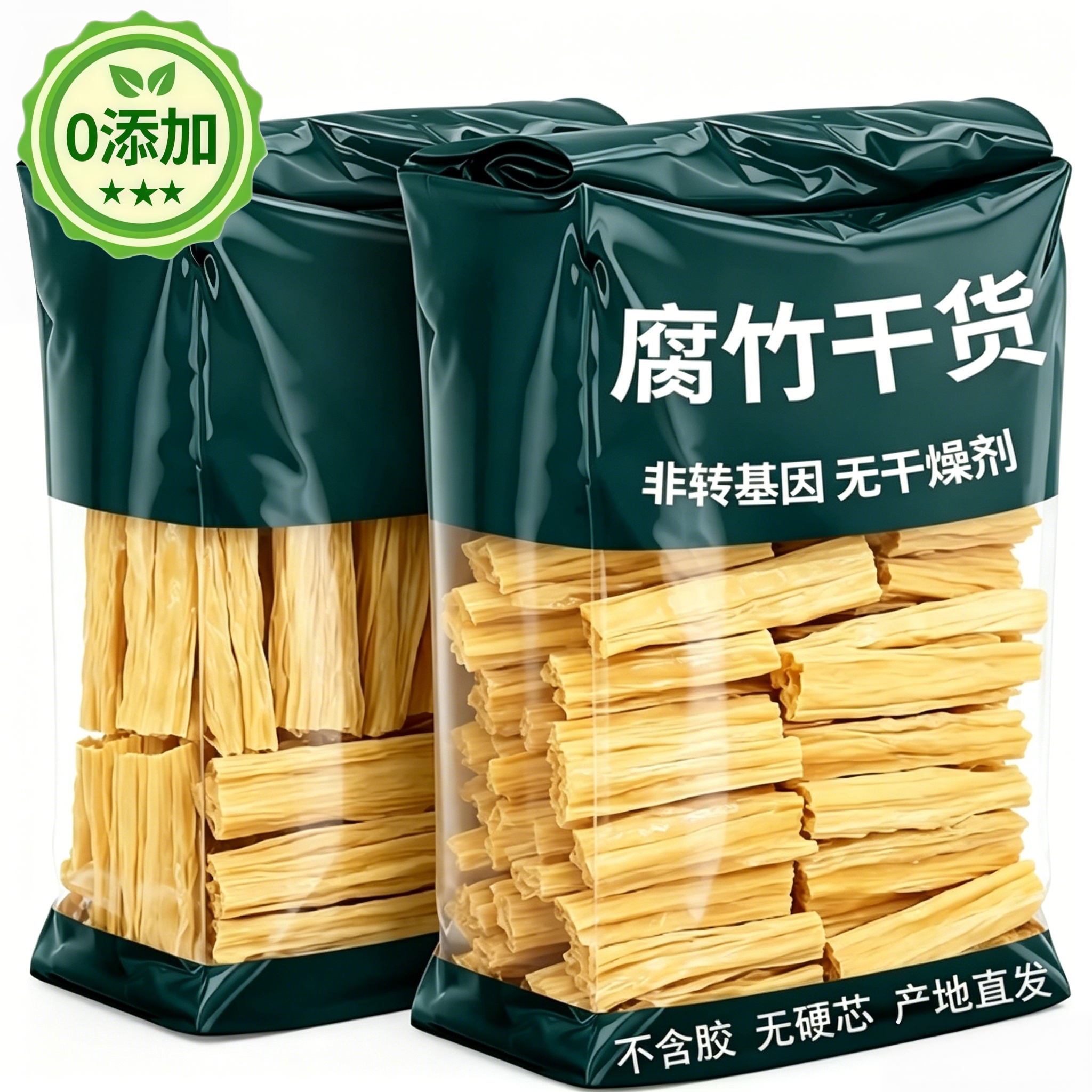 【天猫甄选】特级腐竹干货