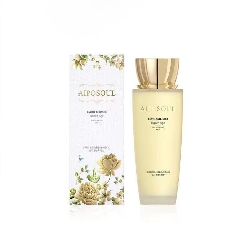 【抖音同款】艾珀莎全能乳韩国热卖代替水乳精华(第三代)艾珀莎