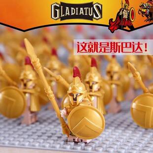 适用乐高古代人仔积木斯巴达十字军事骑士兵团罗马战武士男孩益智