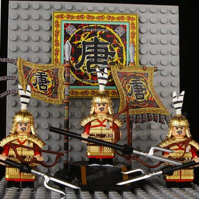 适用于乐高古代唐朝士兵人仔积木右骁卫旅贲军不良人李白玄甲军团