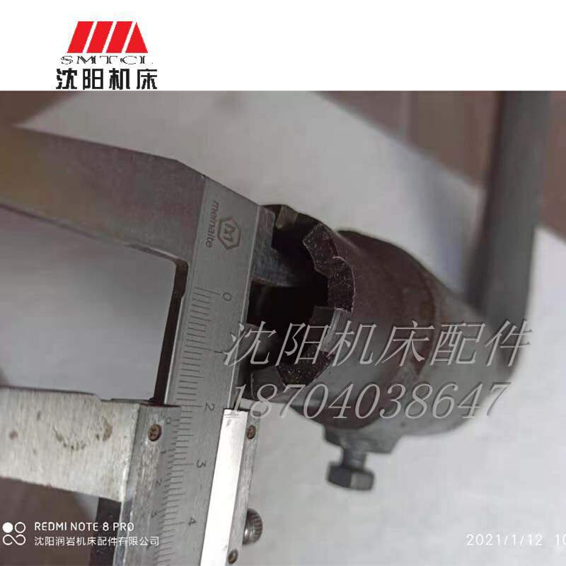 北京机床X62W X63W X52K X53K铣床配件 升降手柄 7爪手柄