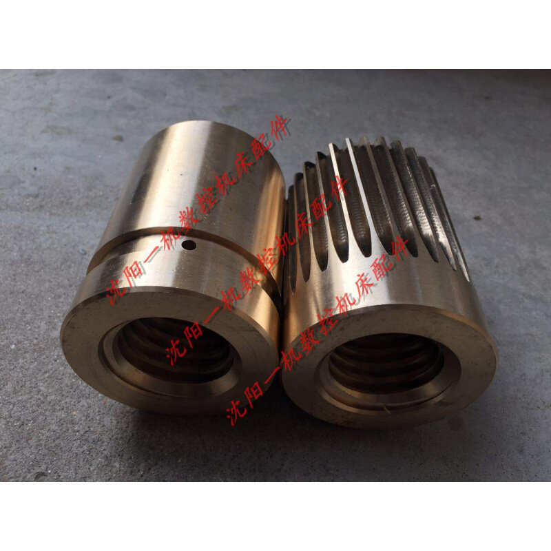 长春机床厂XD6132 纵向螺母T40*6 图号7101 7102丝母 带齿Z30 M2