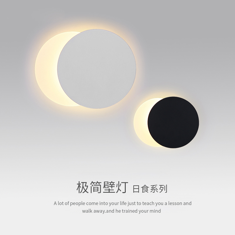 Moon eclipse Wall lamp originality bedroom Bedside lamp Northern Europe Simplicity modern Aisle Stairwell a living room background Wall lampin the Decoration main material , Lamps , Wall lamp  category - from Buy2taobao.com to provide professional Taobao agent buy service