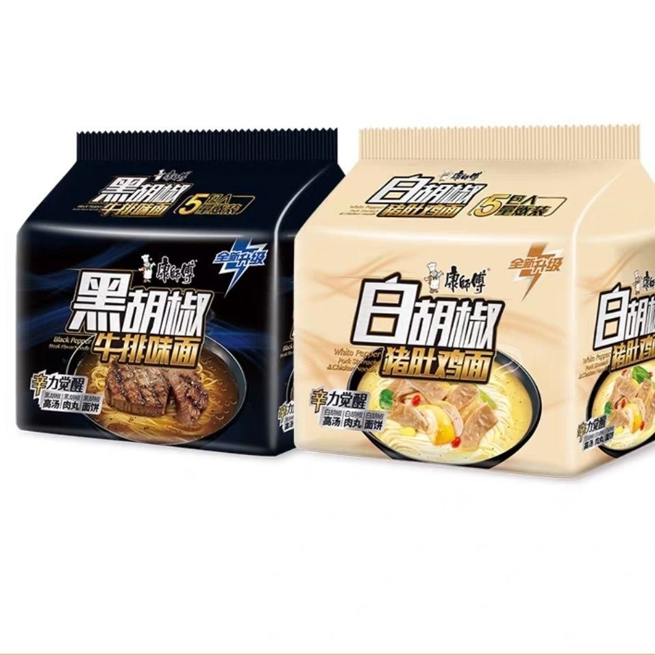 康师傅黑胡椒牛排味泡面白胡椒猪肚鸡味方便面102gX五连包装速食