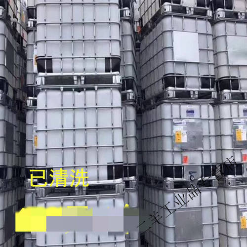 吨桶ibc塑料桶吨桶集装桶1000L1吨储水桶化工桶加厚大油桶柴油桶1