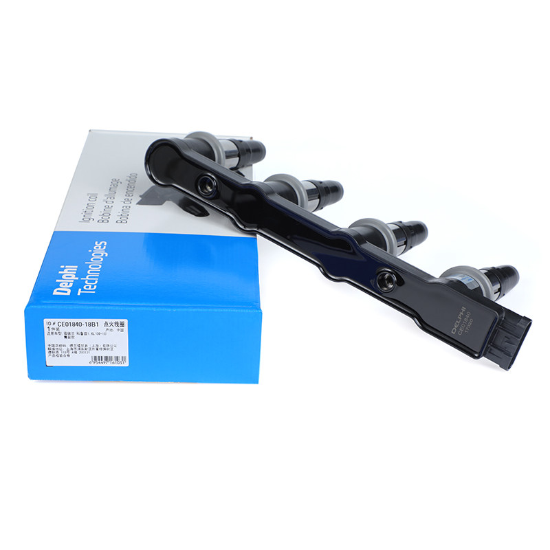 德尔福原厂正品通用雪佛兰科鲁兹1.6LOE号55585539高压包点火线圈