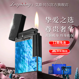 火机高端 耐用金属充气男士 蓝贝朗声高档打火机新款 网红高级限量版
