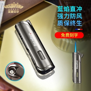 充气送男友高档定制高级 金属耐用直冲防风打火机正品 高端男士 新款