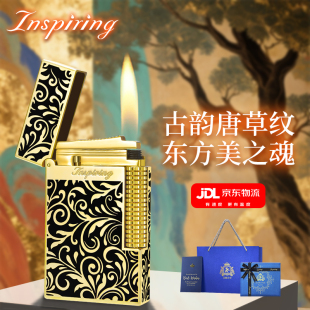 朗声打火机高颜值 高端火机定制高级品牌金属耐用高档正品 男士 新款