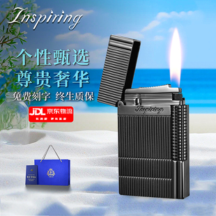 正品 打火机明火金属高档充气朗声打火机送男友高档限量版 网红爆款