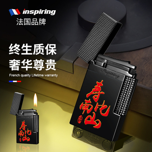 高端充气朗声打火机侧滑轮砂轮高档男士 高端火机送男友官方旗舰店