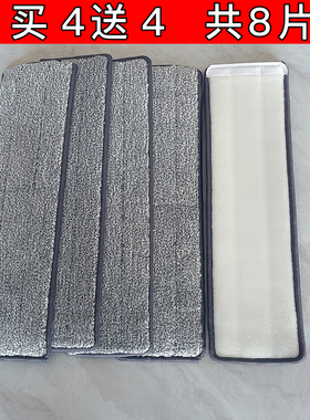 通用大卫Z9拖布双套口免手洗刮刮乐p12拖布平板替换墩布p10两头