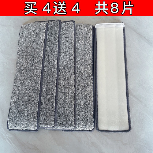 通用大卫Z9拖布双套口免手洗刮刮乐p12拖布平板替换墩布p10两头