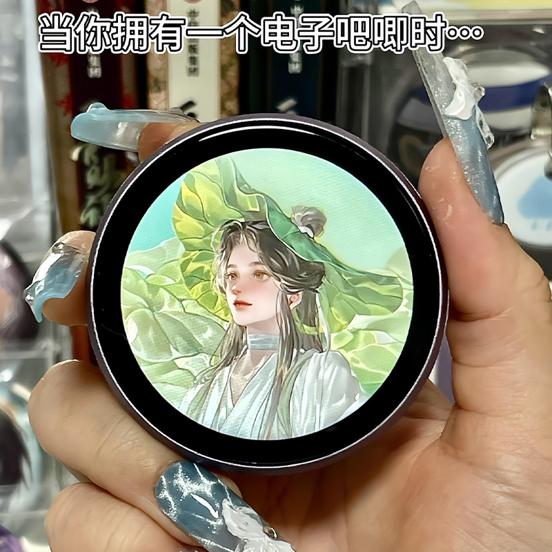找到了可以让吧唧动起来的好方法