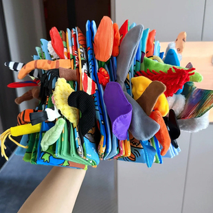 婴儿早教布书宝宝安静撕撕书可啃咬可水洗尾巴小月龄立体启蒙玩具