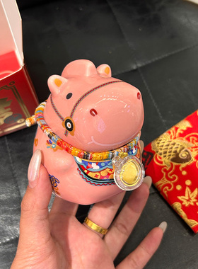 【马上有钱】新年装饰摆件包富马马年吉祥物陶瓷小马储钱罐小礼品